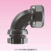 日本三桂制作所接头N90BG20供应中