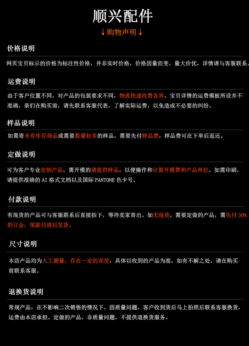 未标题-1