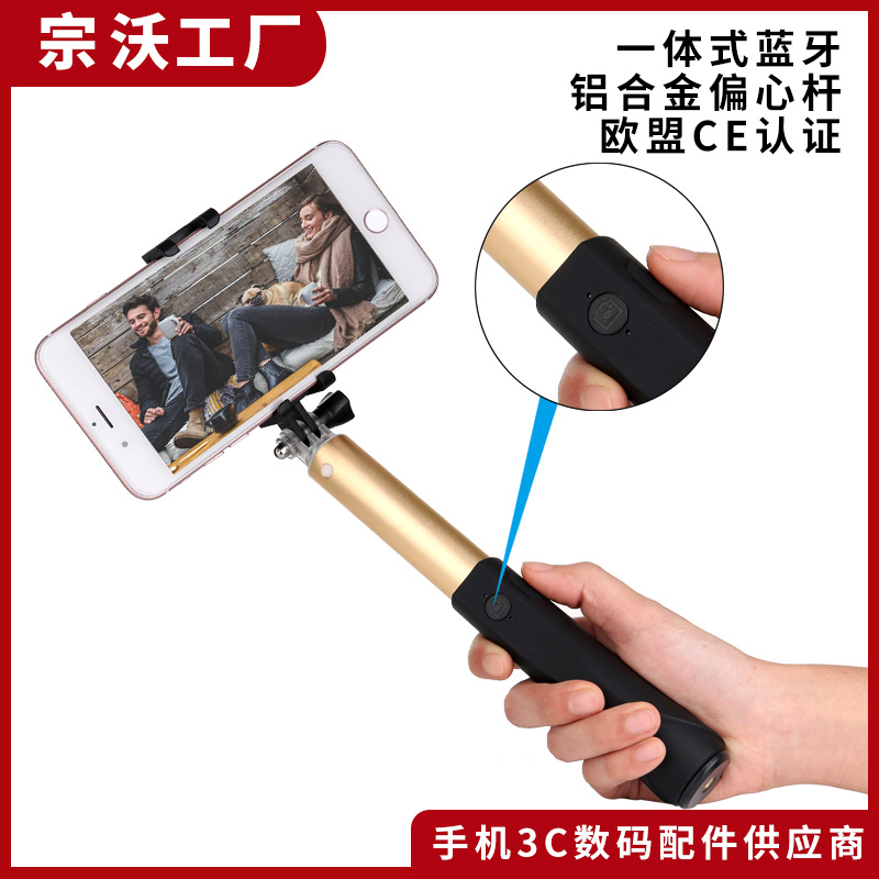 Stick selfie en Alliage d aluminium - Ref 3386035 Image 4