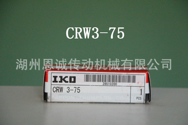 IKO CRWG4-120 CRWG4-160