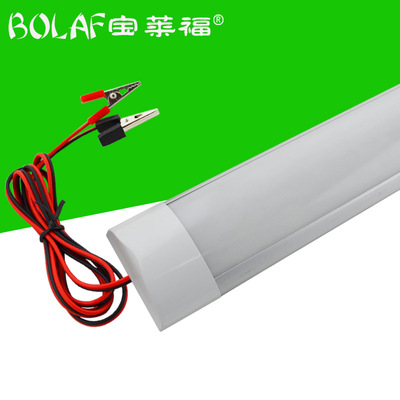 宝莱福照明 12v LED日光灯管 三防一体化支架灯条 双排灯珠净化灯|ru
