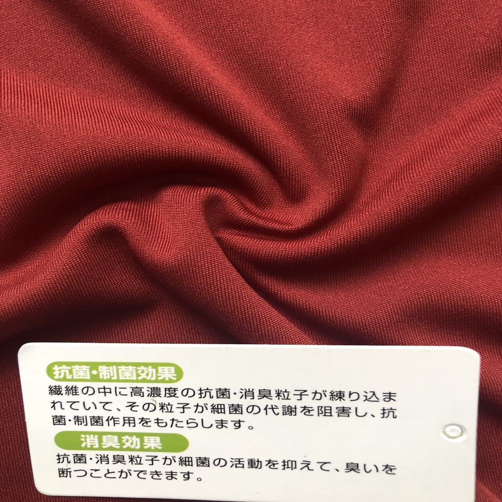 全涤高密36针75D双面布针织平纹布运动服装面料里布冷感吸排速干-阿里巴巴