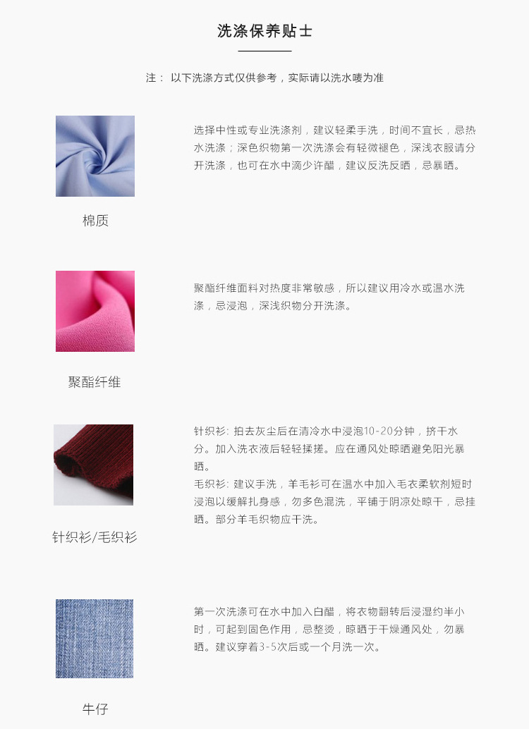 Costume femme en Fibre de polyester - Ref 3335586 Image 15