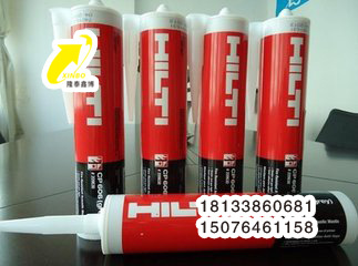 防火密封胶 (2)