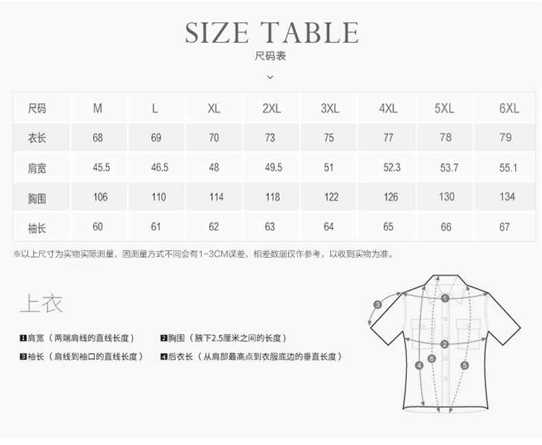 Veste pour homme - Ref 3443426 Image 17