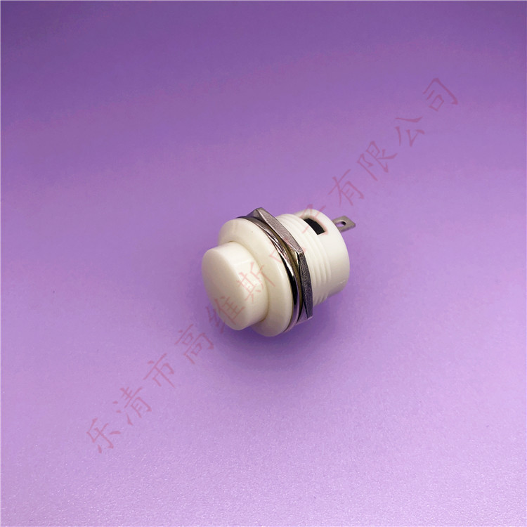 全白按钮开关R13-507卡式复位无锁开关开孔16mm卡式按键复位开关