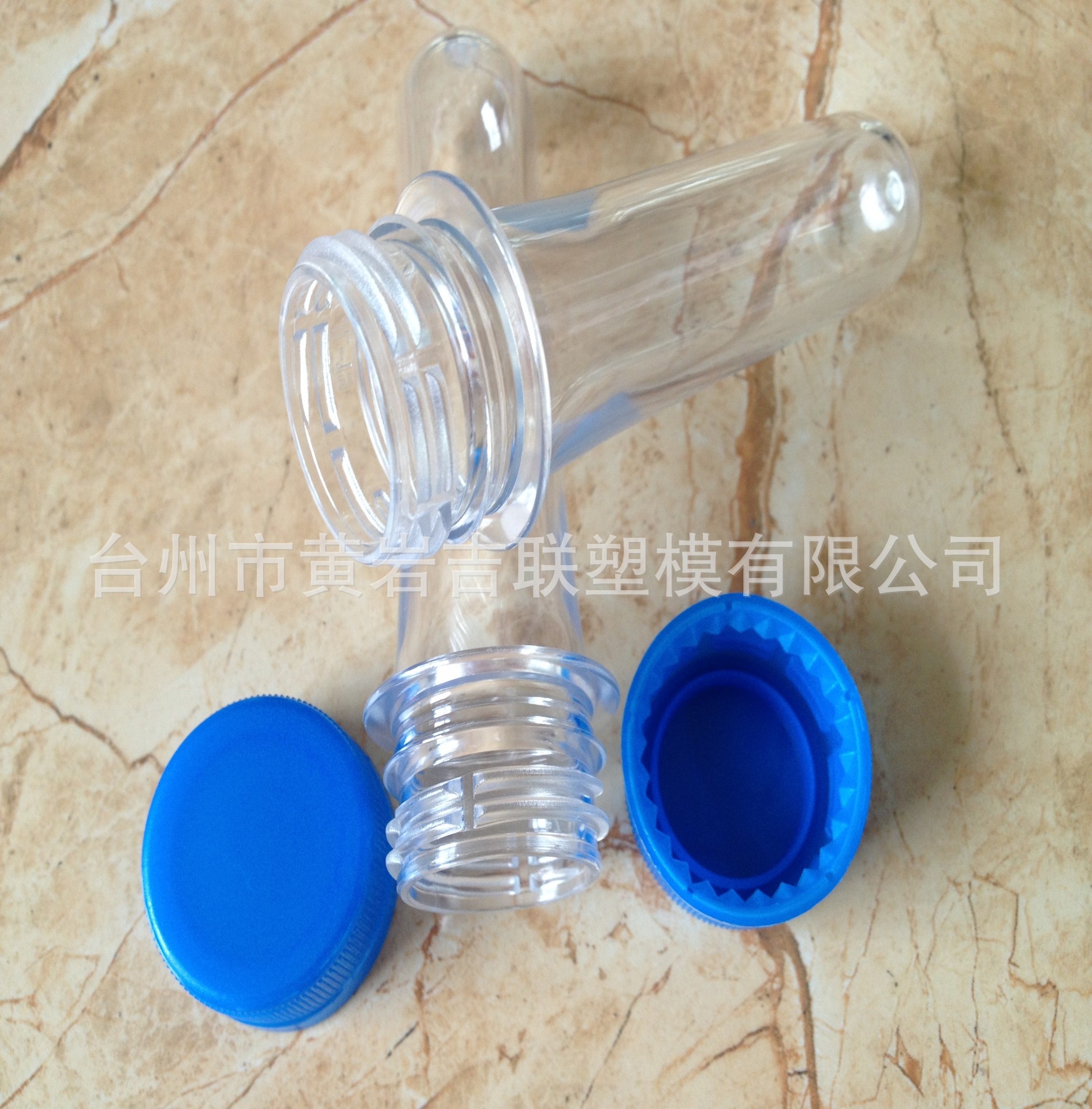 1881口17克碳酸饮料瓶胚 pet瓶胚/瓶坯 矮口 矿泉水瓶胚