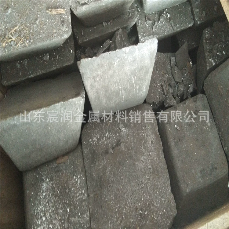 Слитки сурьмы Liaocheng, слитки сурьмы в наличии