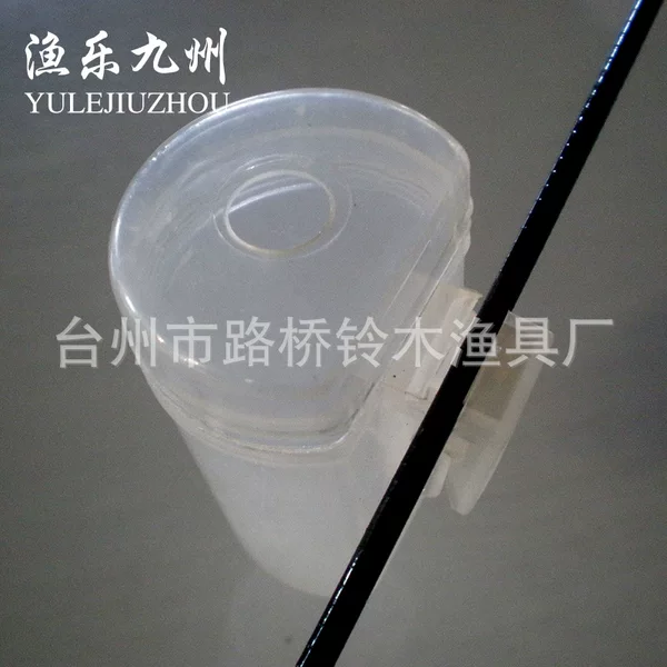 Fishing gear accessories wholesale clamp-type bait box