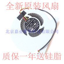 �m����{��Clevo P670RS P650RE P670HS Pro�@���L��CPUɢ���L��