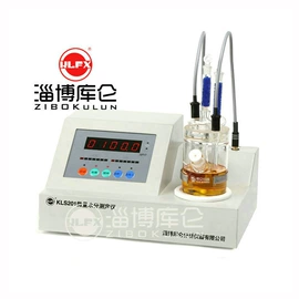 水分计;测定仪;分析试剂