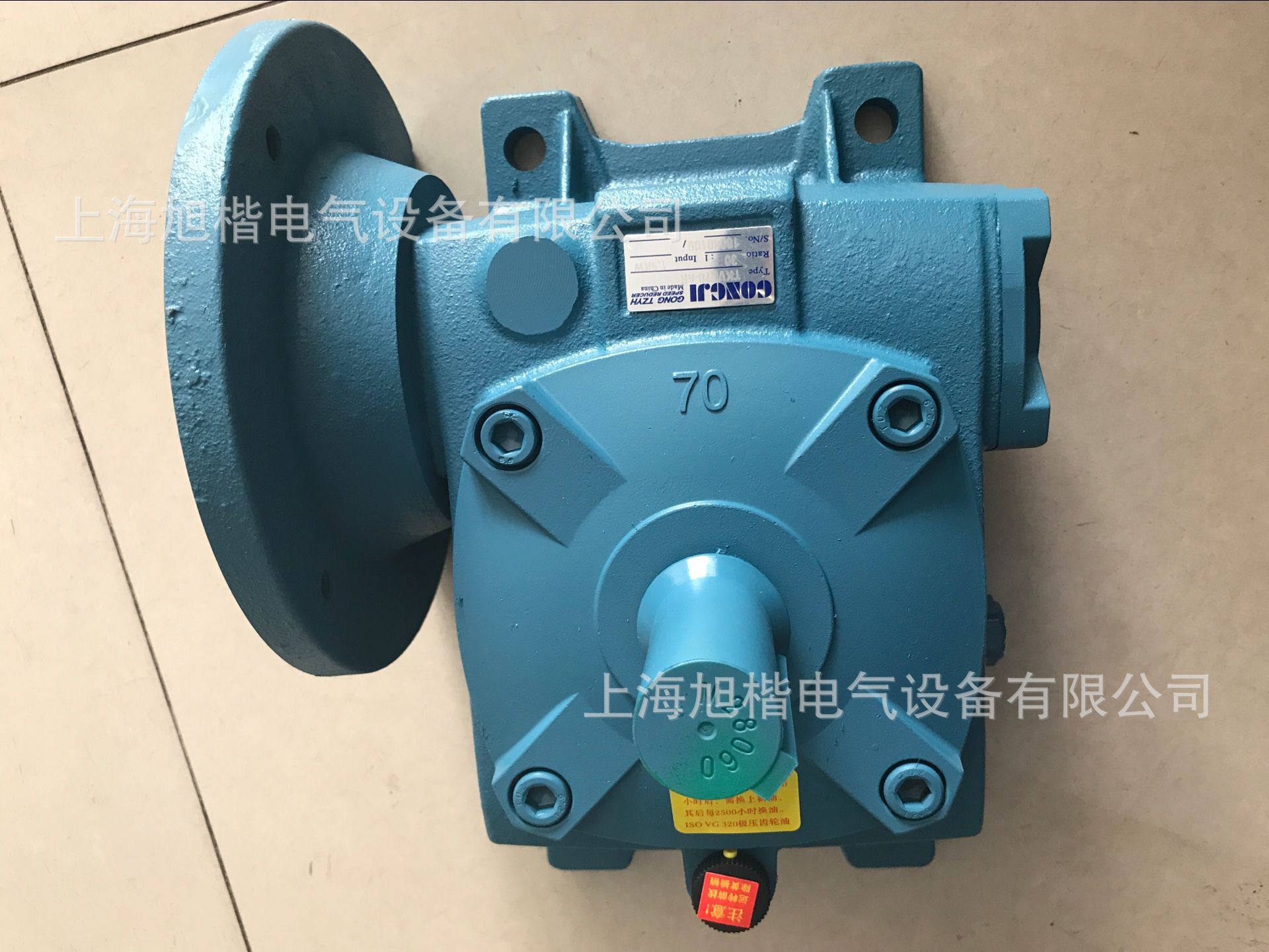 GONGJI蜗轮 TKV100  i=20 TKVE100 工机涡轮减速机 BHBG60-D 1:40