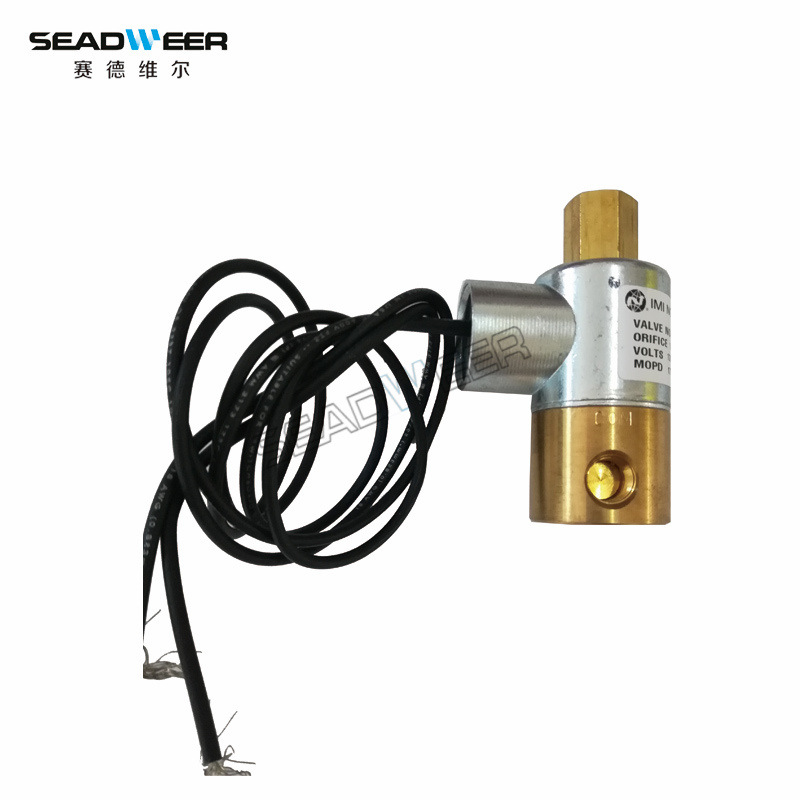 39583943英格索兰空压机调节电磁阀[价格/规格/型号]