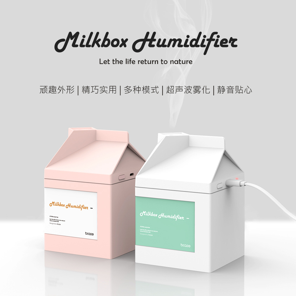 bcase Milk cartons humidifier USB originality Mute Office Replenish water Humidification small-scale Mini humidifier