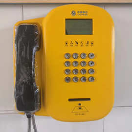 供应4G插大卡无线电话机  GSM固定无线电话机 全网通无线话机