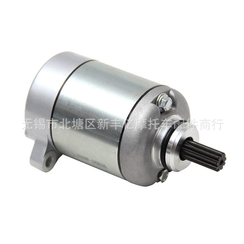 Завод Прямые поставки мотоциклетного двигателя Пусковой двигатель KYY Motor WH125T-12