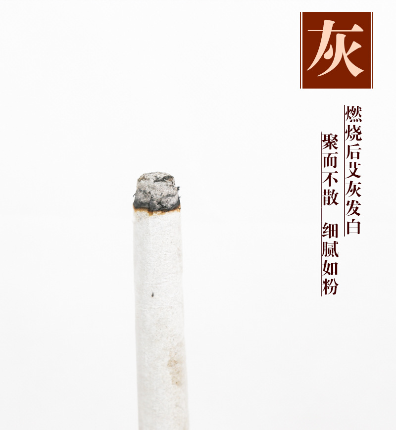 Handmade Moxa Sticks Ai Tiao 35:1 Pure Moxa Wool Rolls 18x200mm for Moxibustion Home and Studio Use specifications
