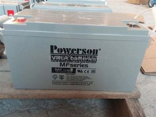 POWERSON复华蓄电池MF12100(12V100AH)消防UPS、EPS直流应急电源