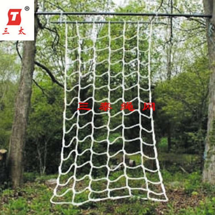 厂家供应优良户外攀爬防坠网 商场儿童游乐网户外拓展安全尼龙网