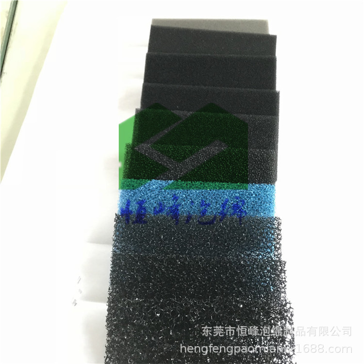 风口过滤网防虫网防尘网  防尘过滤海绵 净化器滤网