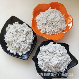 其他非金属;其他冶金矿产;云母