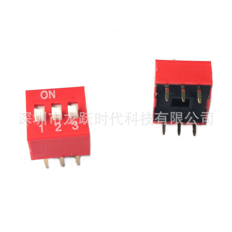 密封无凹槽3位平拨开关镀金脚3P红色直插编码拨动开关DS-03现货