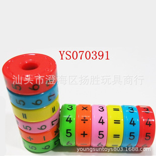 ħ�S���Ԕ��W�������g�W��������YƷ�׃��@С�Y��Ӝp�˳�