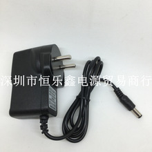 �nҎӡ��Ҏ5V 6V 9V 12V 15V 17V 18V24V1A 1.5A 2A��푙C픺��