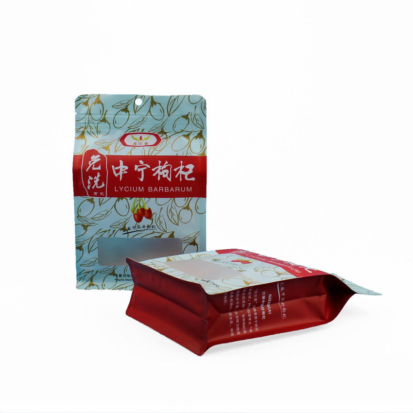 八边封易撕拉链宁夏枸杞包装袋logo设计黑红枸杞包装袋东莞厂家