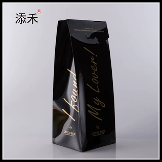PVC透明胶盒PP磨砂包装盒PET塑料礼品盒 各种材料印刷都可以定做