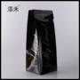 定做磨砂各种可以胶盒