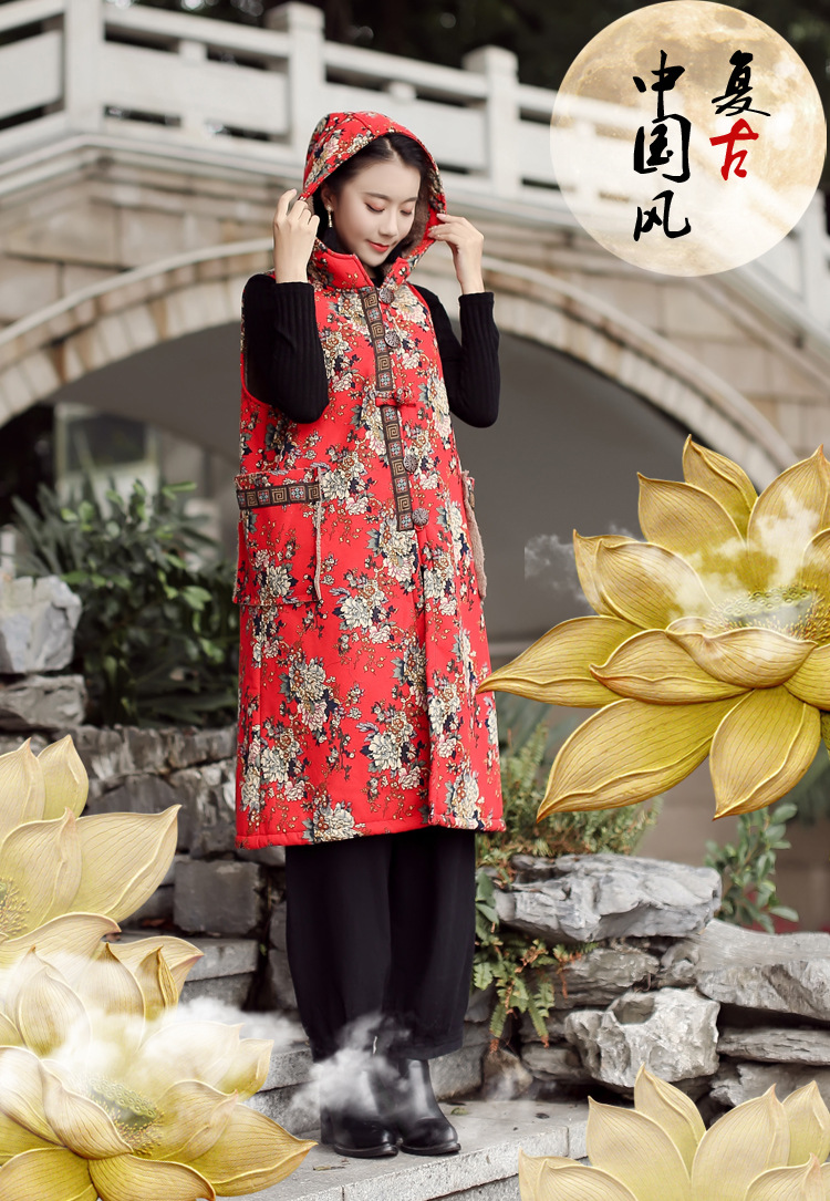 Gilet femme FLûTE TRAVERSIèRE en Coton - Ref 3317437 Image 6