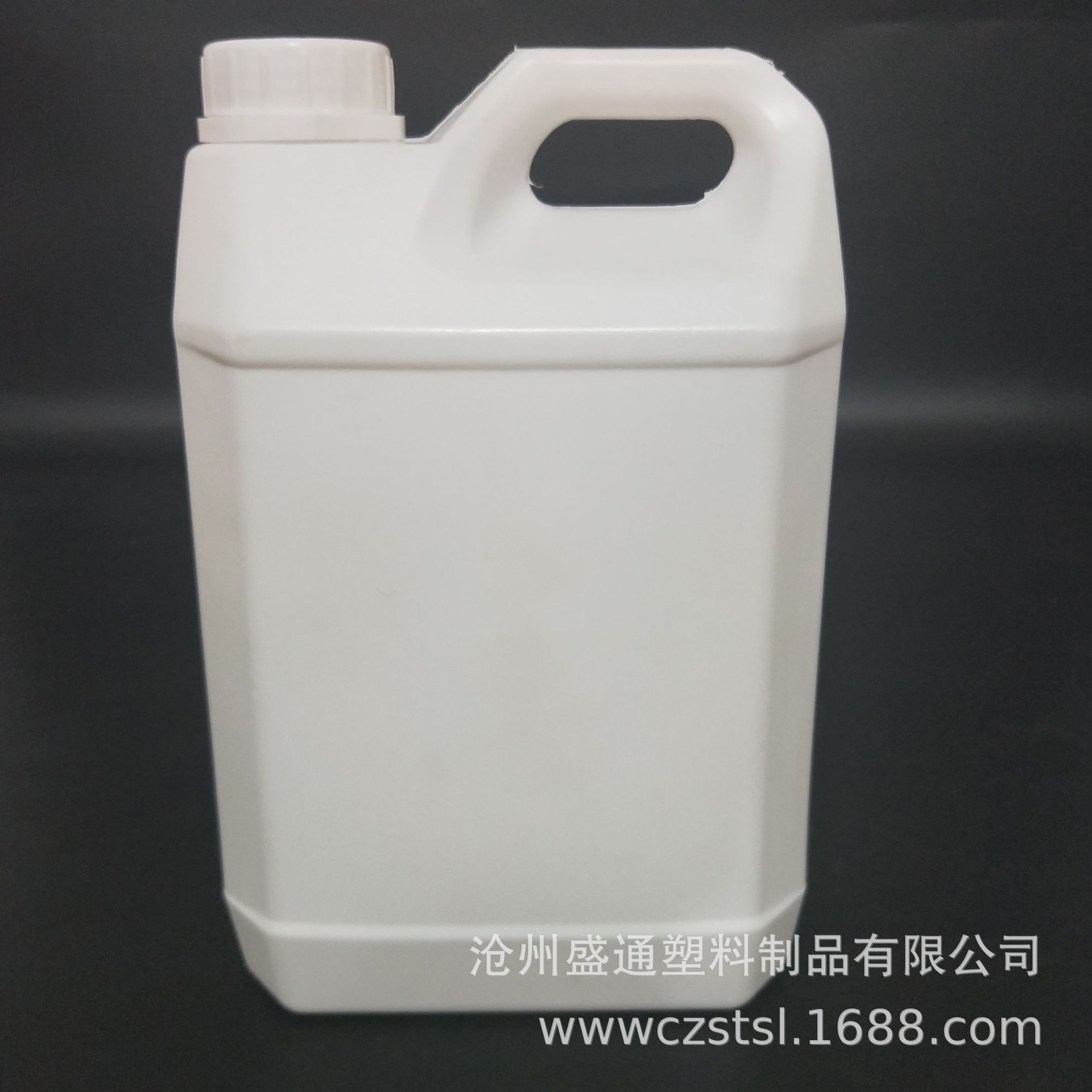 厂家直销2500ml肥料桶   化工桶    洗衣液桶   农药桶