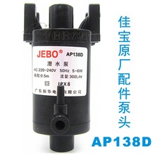 �ь�AP138D��ˮ����؈��Q360�~�׌���ˮ���^�V��ˮ�����o����