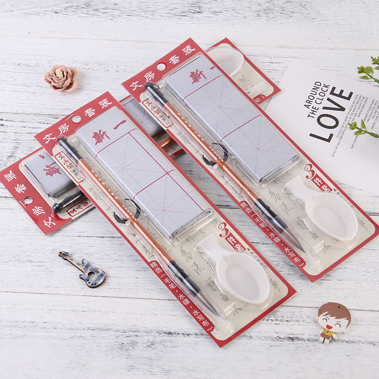 Manufactor wholesale new pattern student Basics practise calligraphy writing brush Three Recycled water writing brush suit