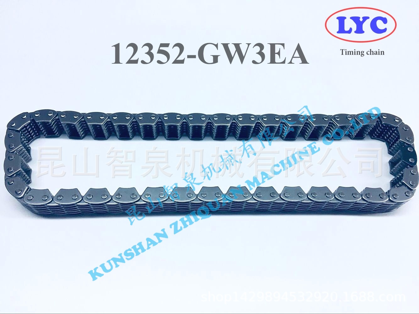 厂家供应各种分动箱链条及正时链条