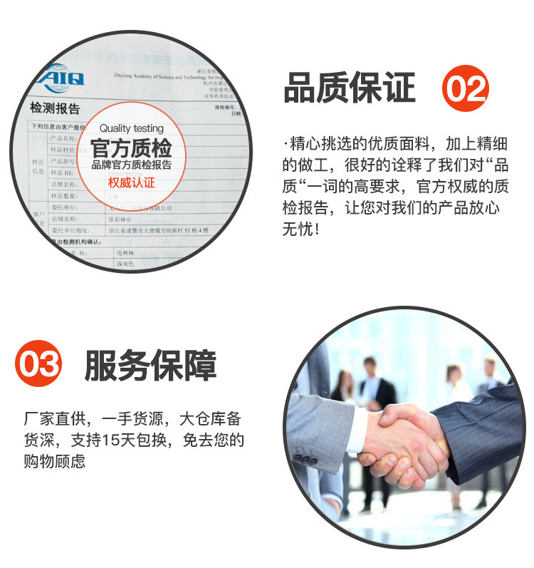 8142510314_712533246