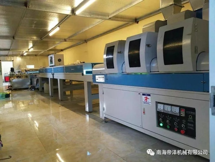 2018新修改图片mmexport1530428704134