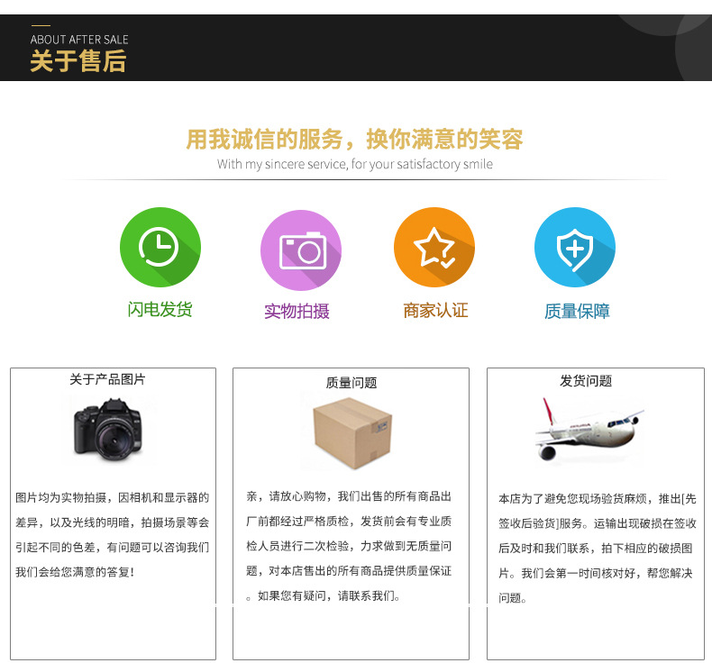 通用素材4_03