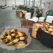 ���������NH62 H65 H68�S�~�z���Nֱ��0.1 0.2 0.3 0.4 0.5 0.6mm