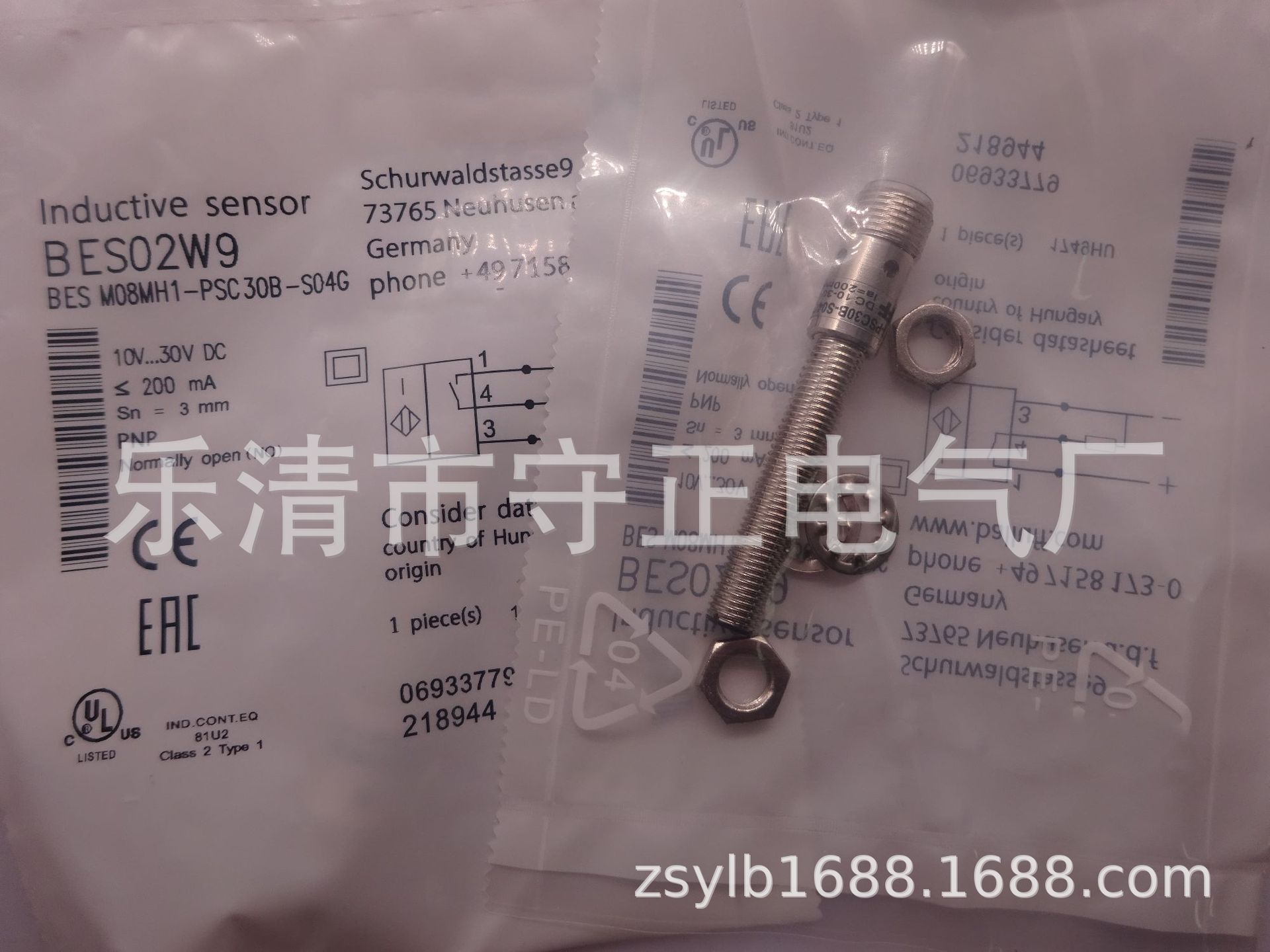 全新传感器BES M12MF1-PSC70F-S04G接近开关 质保一年