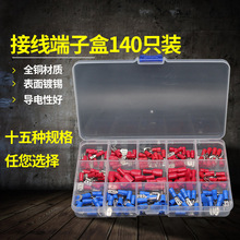 ���^���Q؛Դ�Ӿ����Ӽt�{�䉺���b140PCS���ӟ��N�B������|