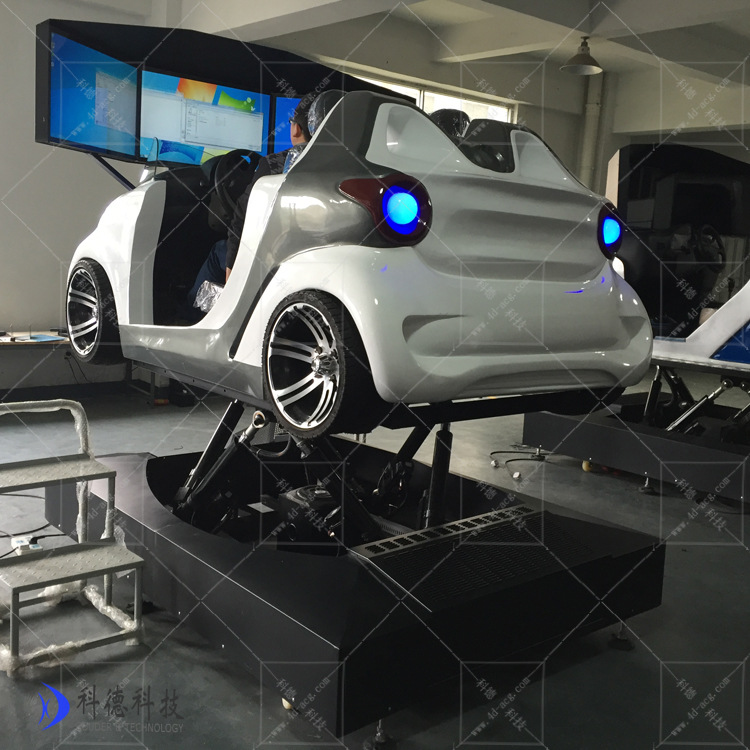 三屏双座smart小汽车模拟器 小车模拟器 动感小车模拟器