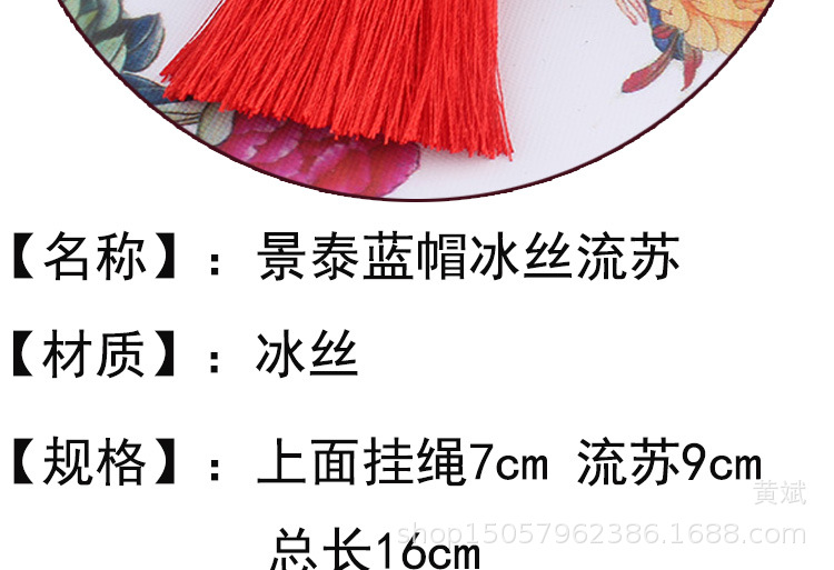 O1CN01GxRqLL1jQjnnTng8r_!!1985