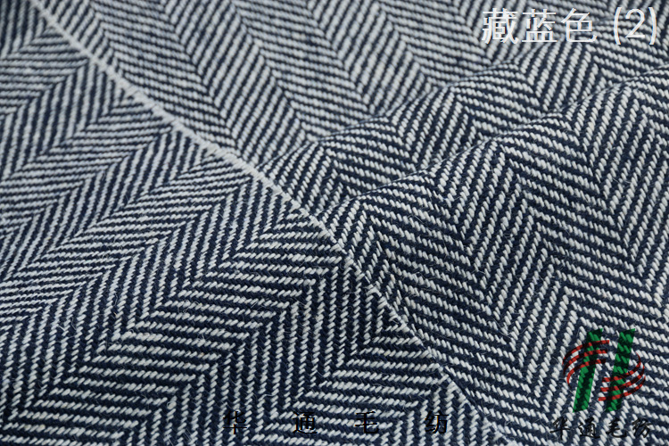 藏蓝色 (2).JPG