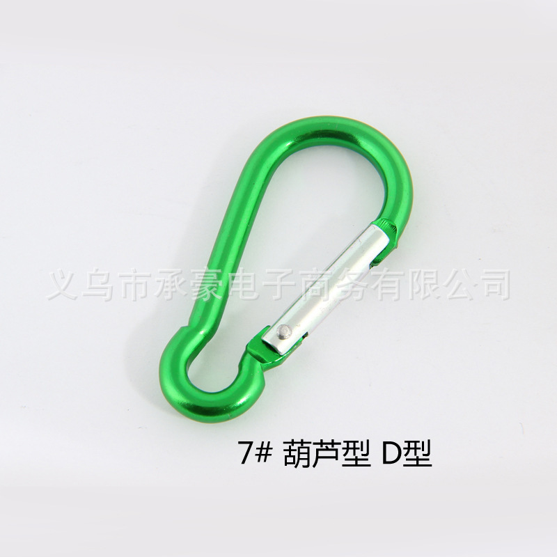 1779862707_224330971