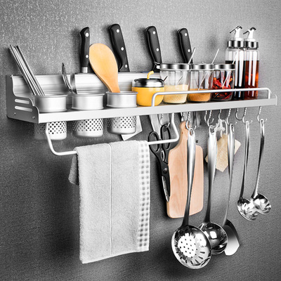 Free punch Kitchen utensils Shelf Space aluminum Tool carrier Sideband guardrail multi-function Storage pylons wholesale
