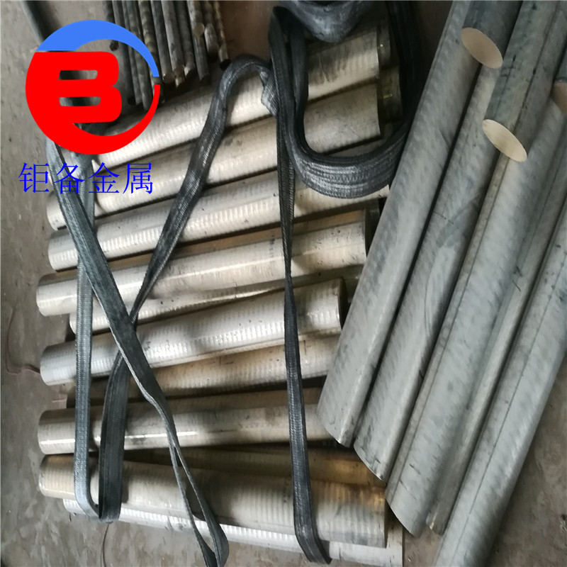 ����C72900ͭ�����Ͻ��ϸ������Сֱ���޷�ܰ��Ĺ�Ӧ