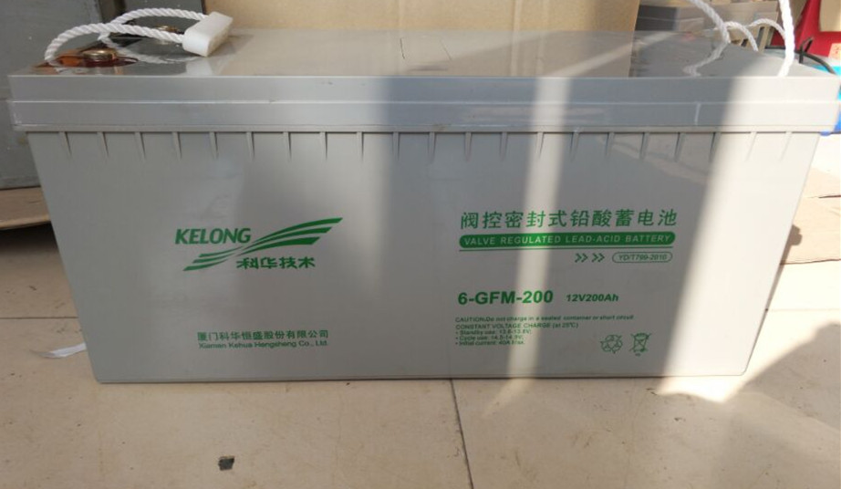 科华蓄电池6GFM200/12v200ah密封式铅酸UPS/EPS电源太阳能