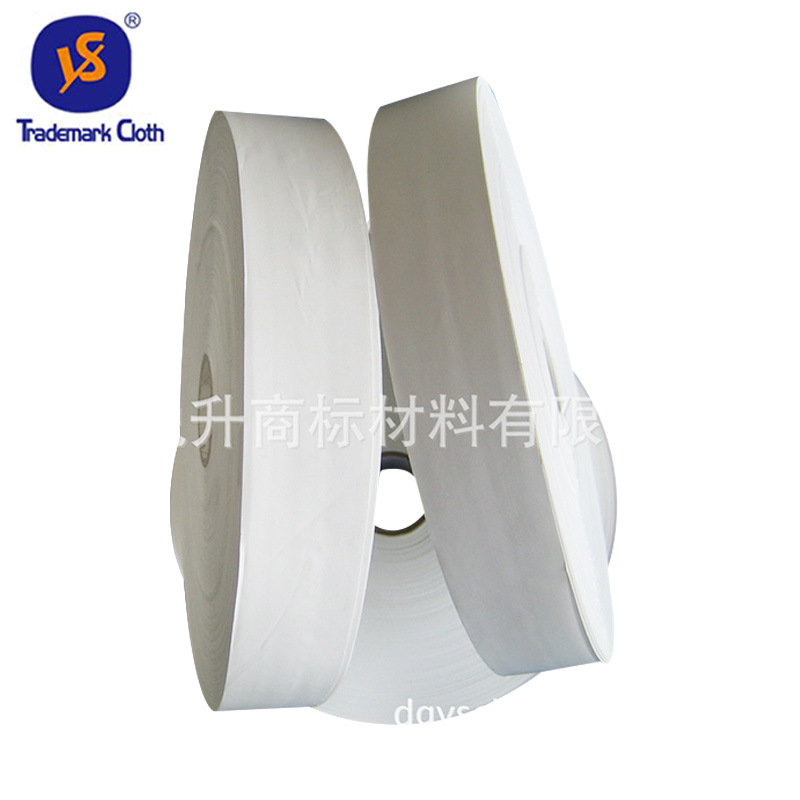 衣服丝印商标定做 黑色丝带印刷材料 丝印立体商标制作